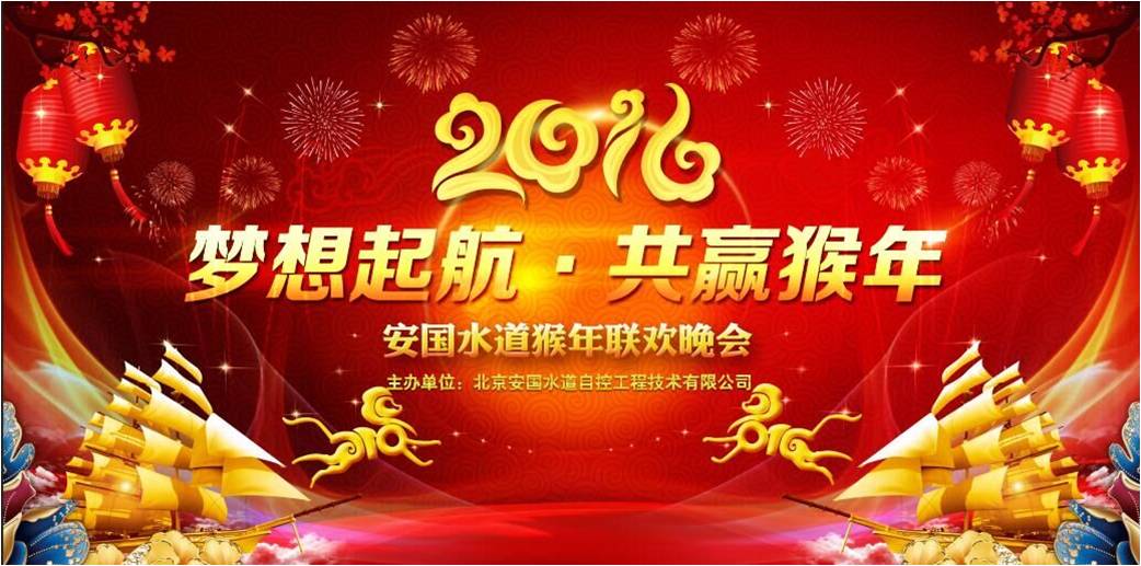 1458290767114369.jpg 圖片1.jpg